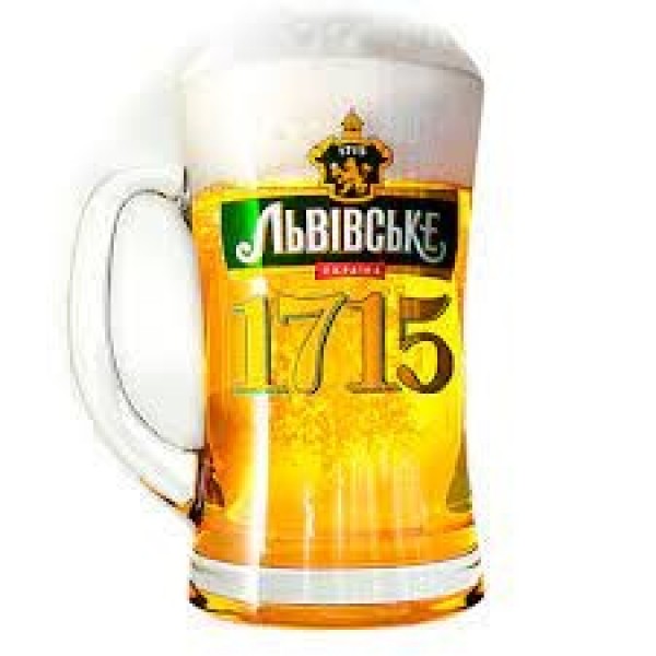 Пиво "Львівське"