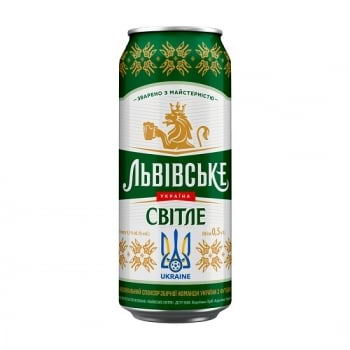 Пиво "Львівське"